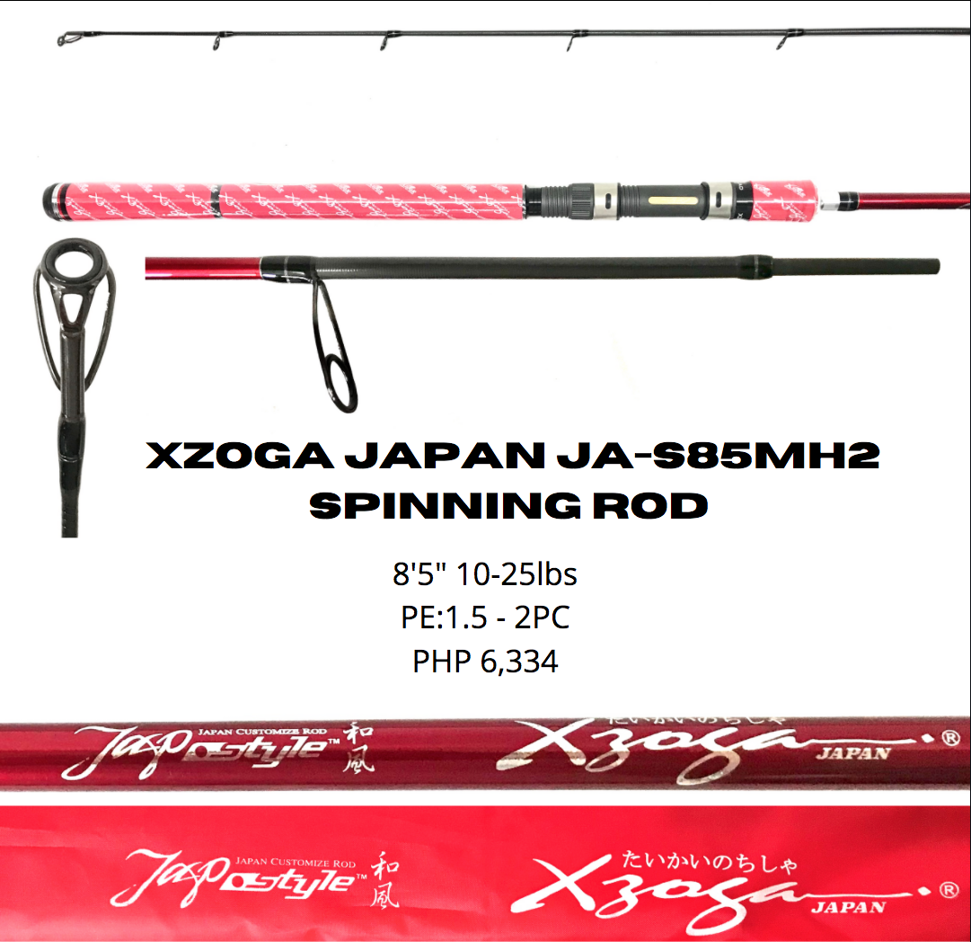 XZOGA JAPAN JA-S SPINNING ROD, Skoukios Fishing