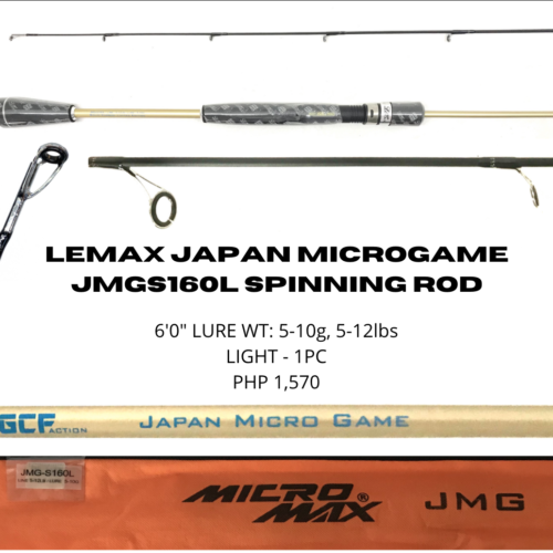 Lemax Japan Microgame JMGS160L Spinning Rod (To be updated)