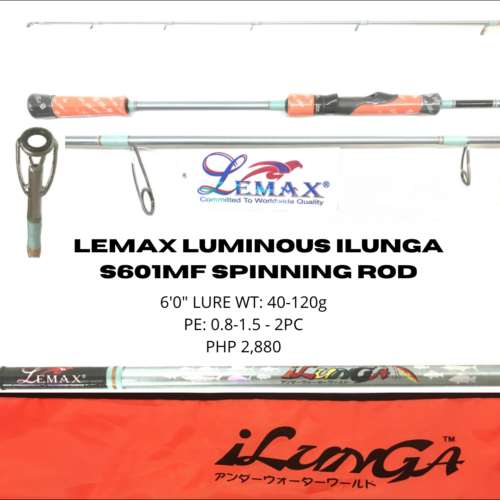 Lemax Luminous Ilunga S601MF Spinning Rod (To be updated)