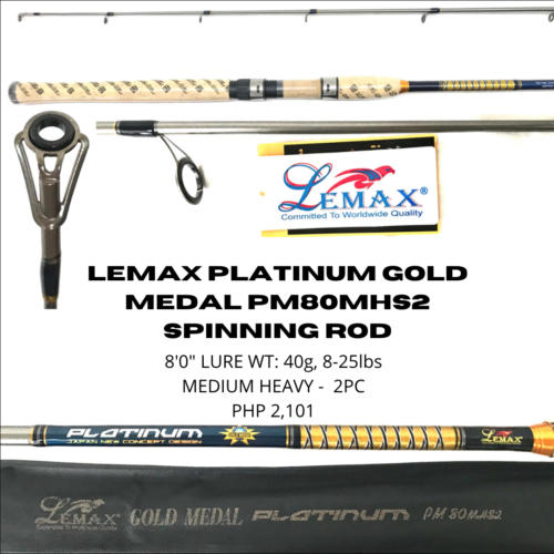 Lemax Platinum Gold Medal PM80MHS2 Spinning Rod (To be updated)