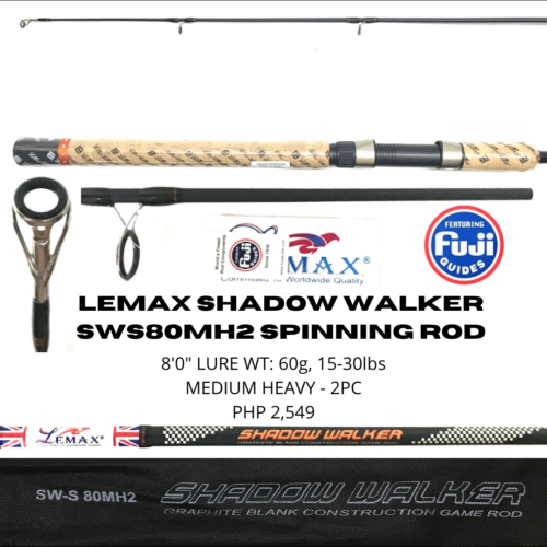 Lemax Shadow Walker SWS80MH2 Spinning Rod (To be updated)