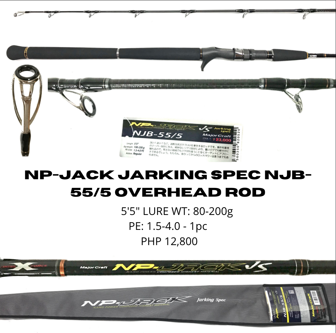 Major Craft NP-Jack Spec NJB-55/5 Overhead Rod (To be updated)