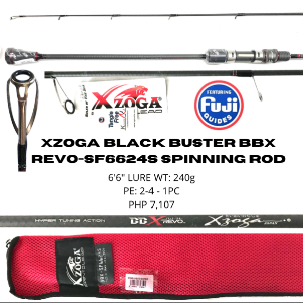 Xzoga Black Buster BBX REVO-SF6624S Spinning Rod