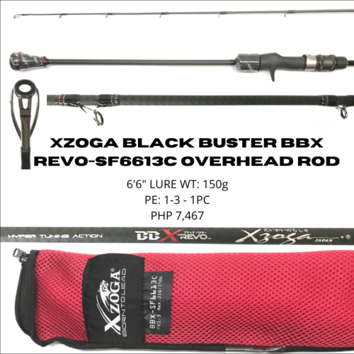Xzoga Black Buster BBX REVO-SF6613C Overhead Rod (To be updated)