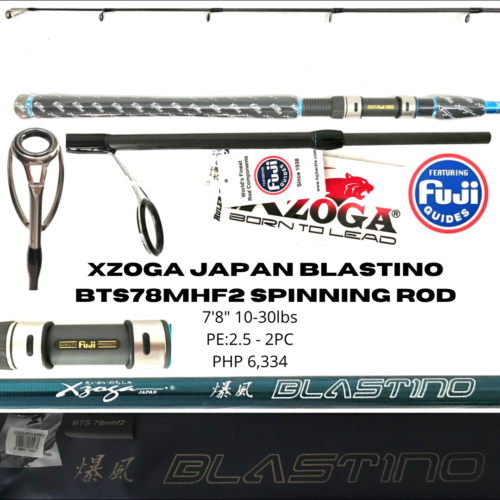 Xzoga Blastino BTS78MHF2 Spinning Rod (To be updated)