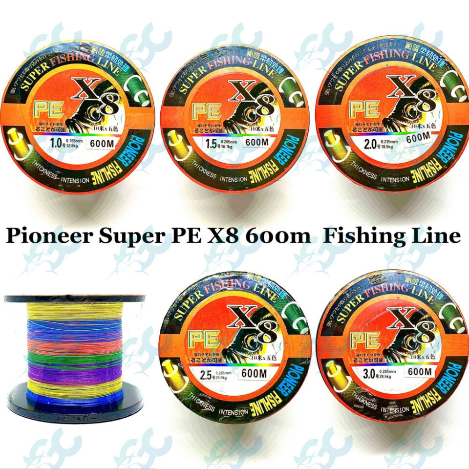 Pioneer Super PE X8 600m Braided Fishing Line Fishing Buddy GoodCatch  Fishing – Goodcatch