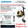 Shimano FX / ULUA LITE Light Medium Light Shore Casting/Jigging Combo Set Fishing Buddy GoodCatch - Image 2