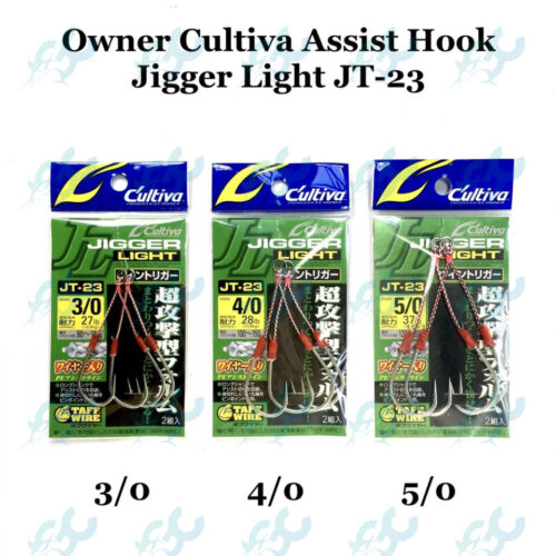 Owner Cultiva Assist Hook Jigger Light JT-23 Goodcatch Fishingbuddy
