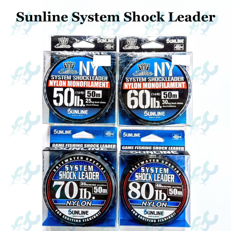 Sunline System Shock Leader Nylon Monofilament 50lbs 60 lbs / Nylon 70lbs 80lbs GoodCatch