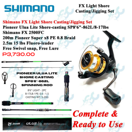 Shimano FX / ULUA LITE Light Medium Light Shore Casting/Jigging Combo Set Fishing Buddy GoodCatch