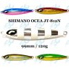 SHIMANO OCEA JT-812N Metal Jig Lure 99mm 120g