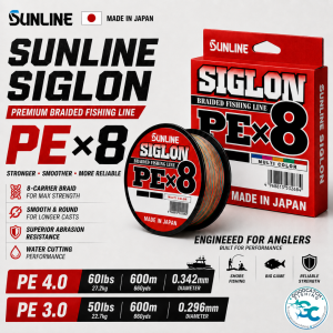 Sunline Siglon 600m / 660yds x8 Multi-Color Braided Line GoodCatch Fishing Buddy
