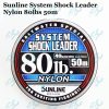Sunline System Shock Leader Nylon Monofilament 50lbs 60 lbs / Nylon 70lbs 80lbs GoodCatch - Image 5