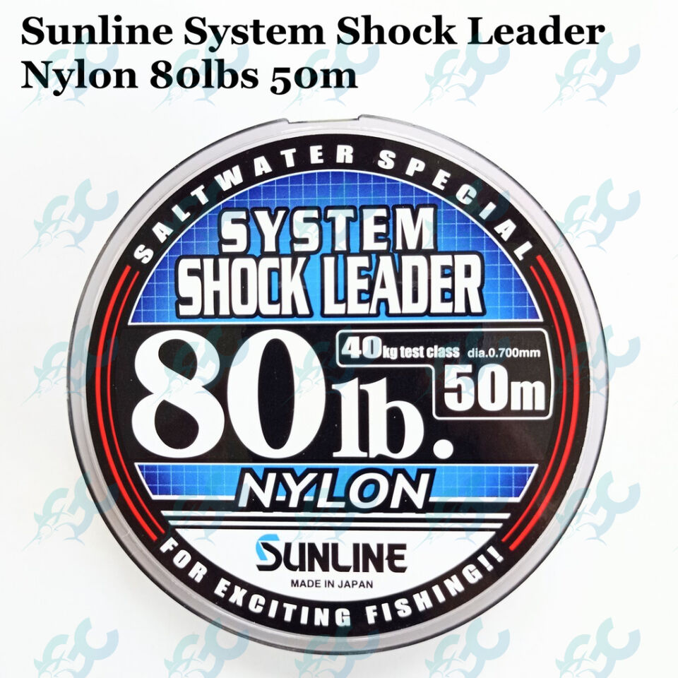 Sunline System Shock Leader Nylon Monofilament 50lbs 60 lbs
