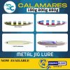 GoodCatch CALAMARES 150g 200g 250g Metal Jig Lure