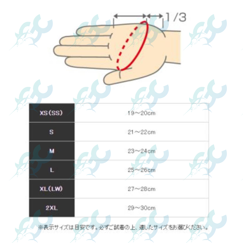 SHIMANO GL-293T Ocea Big Game Casting Gloves XL Black Wear buy at