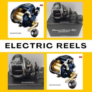 Electric Reels