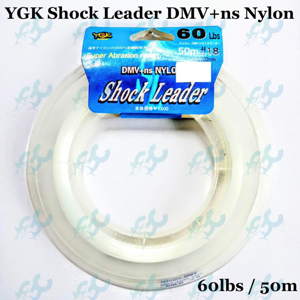 YGK DMV NYLON SHOCK LEADER 50m 170lb #60 