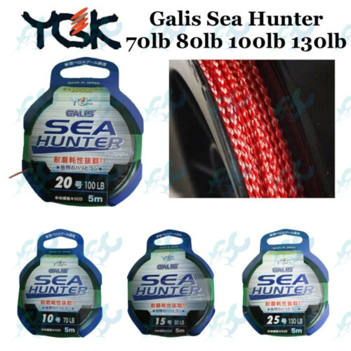 YGK Galis Sea Hunter 70lb 80lb 100lb 130lb 5 meters Kevlar String Assist Cord Goodcatch FishingBuddy