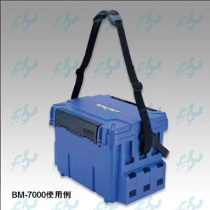 MEIHO VERSUS Hard Belt BM-200 Fishing Buddy GoodCatch Fishing - Image 8