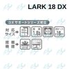 DAIICHISEIKO LARK 18 DX Boat Rod Keeper Goodcatch Fishing Buddy - Image 4