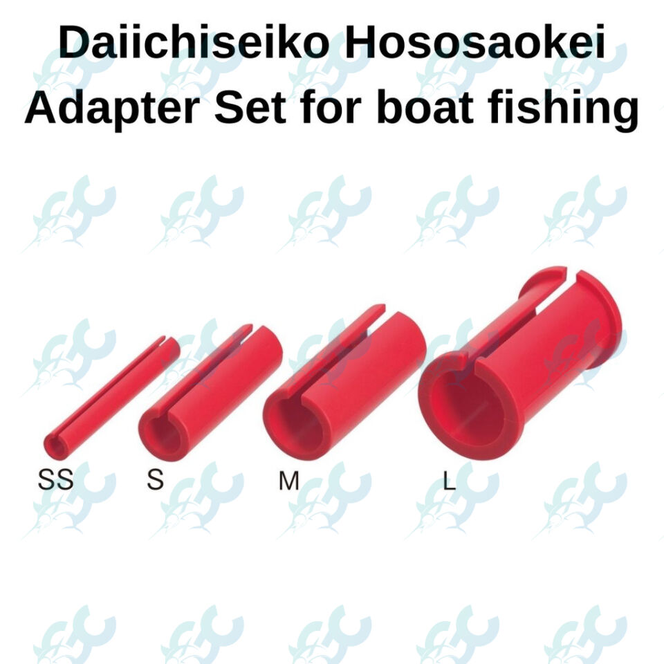 Daiichiseiko Hososaokei Adapter Set for boat fishing Goodcatch Fishing Buddy