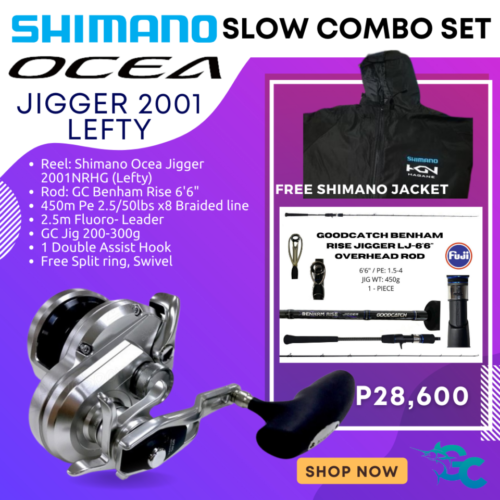 Shimano Ocea Jigger 2001 Slow Combo Set GoodCatch Fishing Buddy