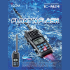 iCOM Float n Flash IC-M24 VHF Marine Transceiver - Image 4