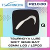 Tsurinoya LURE SOFT BAIT GRUB 65mm 1.6g / 12pcs GoodCatch Fishing Buddy - Image 3