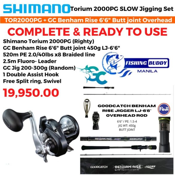 Shimano Torium 2000HG 2000PG 16HG and GC Benham Rise Buttjoint SLOW JIGGING  Combo Set Goodcatch Fish