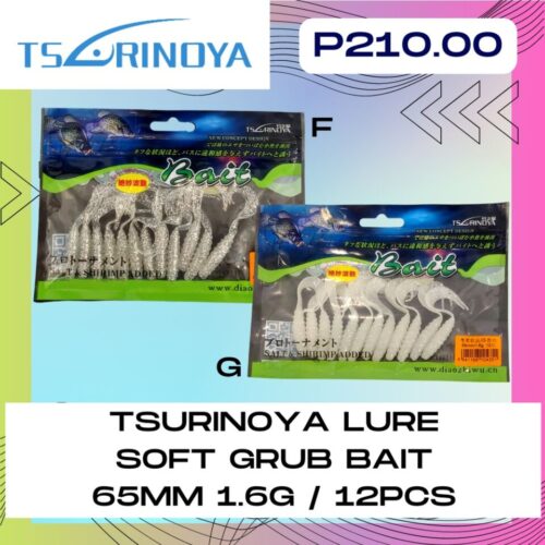 Tsurinoya LURE SOFT BAIT GRUB 65mm 1.6g / 12pcs GoodCatch Fishing Buddy
