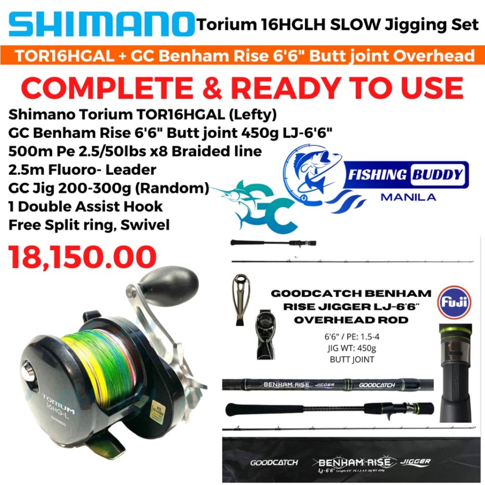 Shimano Torium 2000HG 2000PG 16HG and GC Benham Rise Buttjoint SLOW JIGGING Combo Set Goodcatch Fish