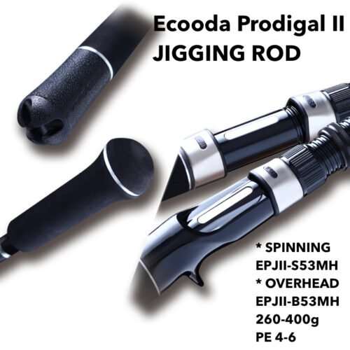 Ecooda Prodigal II Jigging Rod EPJII-S53MH EPJII-B53MH 260-400g PE 4-6