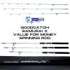 10 PCS GOODCATCH SAMURAI X SPINNING 6'0 6'6 7'0 Value for money Fishing Rod - Image 3
