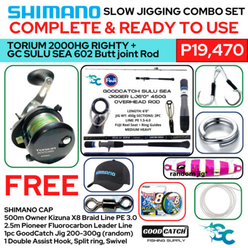 PROMO FREE LINE Shimano Torium 2000HG 20HG 16HG + GC Sulu Sea 6ft SLOW JIGGING Combo Set