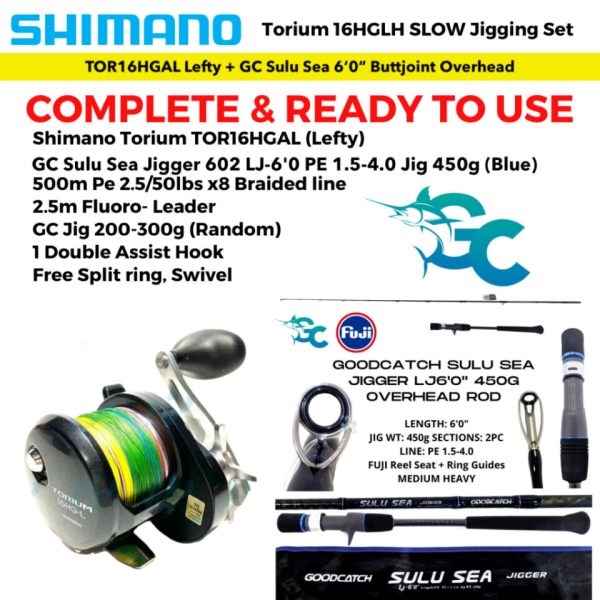 Shimano Torium 2000HG 20HG 16HG + GC Sulu Sea 6ft SLOW JIGGING Combo Set