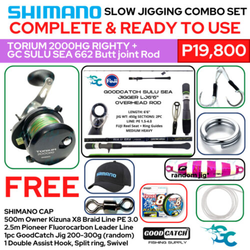 PROMO FREE LINE Shimano Torium 2000HG 20HG 16HG + GC Sulu Sea 6’6in Buttjoint SLOW JIGGING Combo Set
