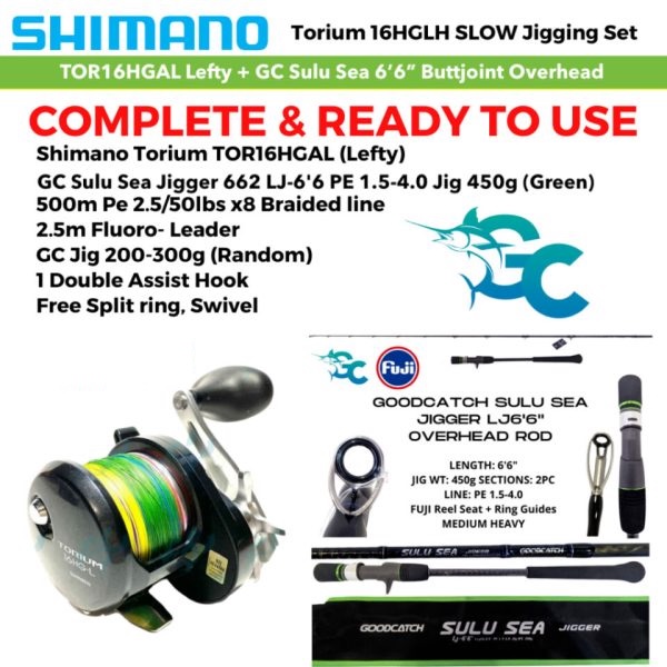Shimano Torium 2000HG 20HG 16HG + GC Sulu Sea 6'6in Buttjoint SLOW JIGGING Combo Set