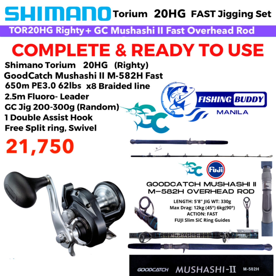 NEW FAST JIGGING Combo Set Shimano Torium 2000HG 20HG 16HG + GC MUSHASHI II M-582H