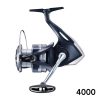 Shimano 2022 CATANA FE 2500 C3000 4000 HG Spinning Reel - Image 5