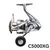 NEW 2023 MODEL Shimano Sedona FJ Spinning Fishing Reel - Image 6