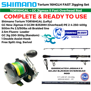 Shimano Torium 2000HG 16HG 20HG and GC JIGMAX 2 1PC FAST JIGGING Combo Set