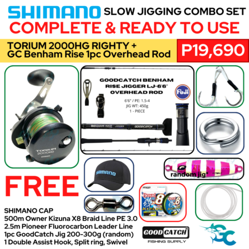 PROMO FREE LINE Shimano Torium 2000HG 20HG 16HG and GC Benham Rise 1PC SLOW JIGGING Combo Set