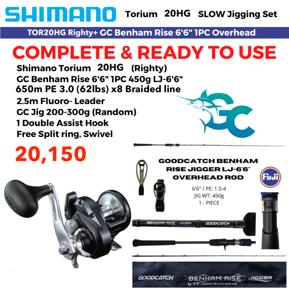 PROMO FREE LINE Shimano Torium 2000HG 20HG 16HG and GC Benham Rise 1PC SLOW  JIGGING Combo Set – Goodcatch