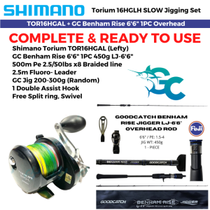Shimano Torium 2000HG 20HG 16HG and GC Benham Rise 1PC SLOW JIGGING Combo Set