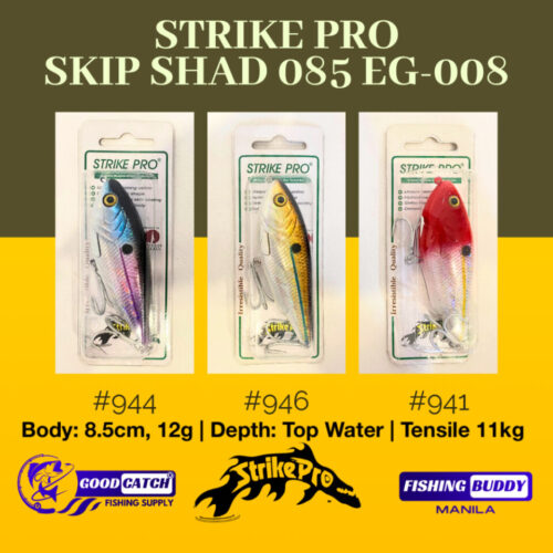 Strike Pro Skip Shad 85 EG 008 8.5cm 12g Top Water Fishing Lure Bait