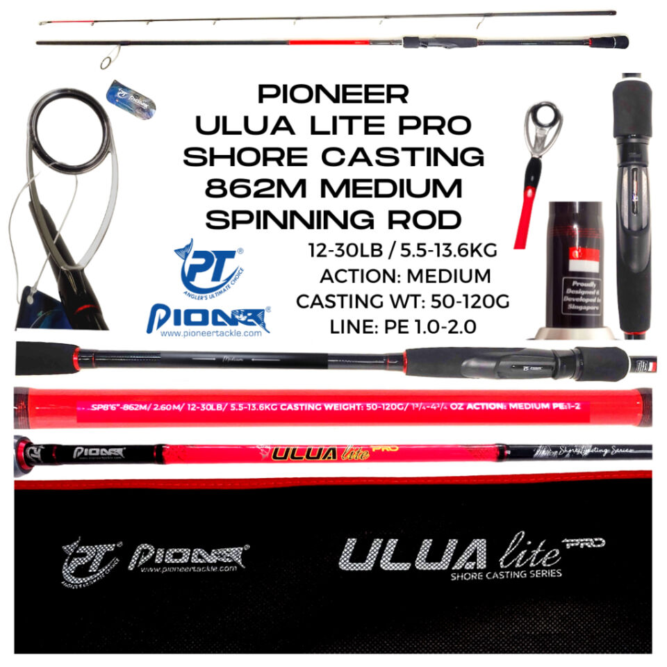 Pioneer ULUA LITE PRO Medium Shore Casting Series 862M 8ft 6 inches Spinning Fishing Rod