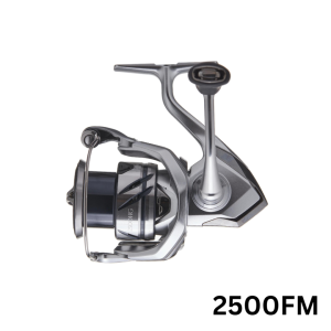 SHIMANO STRADIC FM 2023 MODEL SPINNING REEL - Image 7