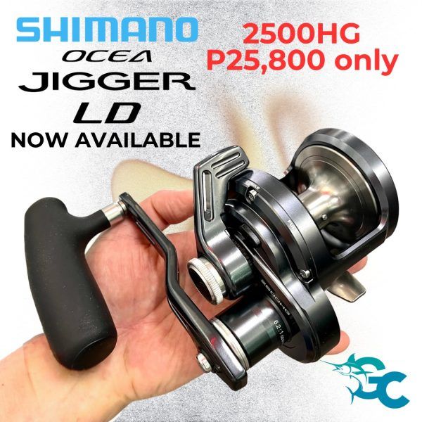 SHIMANO OCEA JIGGER LD LEVER DRAG OVERHEAD REEL