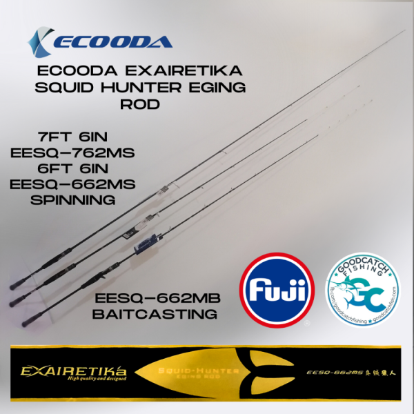 Ecooda Exairetika Squid Hunter Eging Rod Spinning / Baitcasting